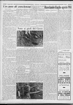 rivista/RML0034377/1933/Agosto n. 2/2